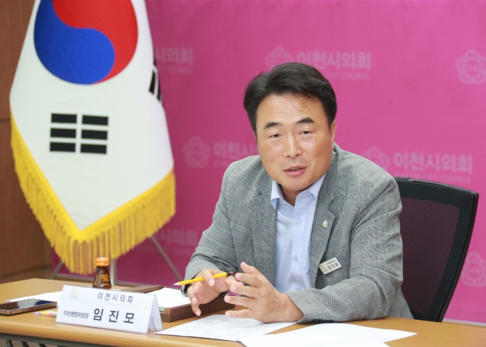 이천시의회 임진모 의원, ‘역세권 개발 간담회’ 개최 