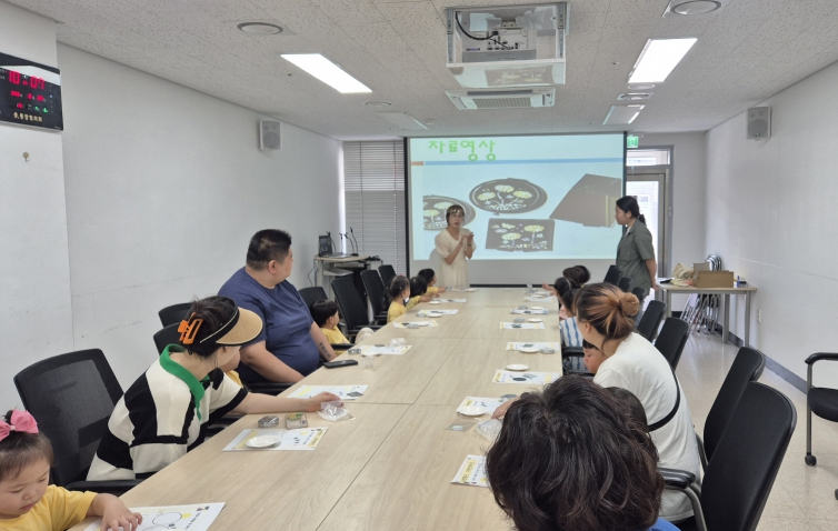 사상구 주례2동 주민자치회,‘세대별 웰니스 아카데미’ 운영