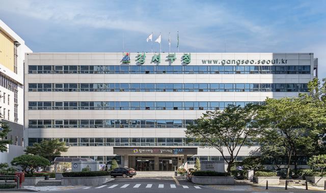 강서구, 지역 인재 키운다...하반기 장학생 70명 선발