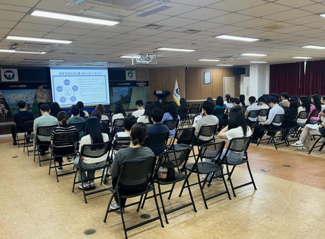 고창군 중증장애인생산품 우선구매 교육·컨설팅
