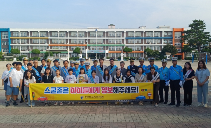 보은교육지원청, 신학기 등굣길 교통안전 함께 지켜요