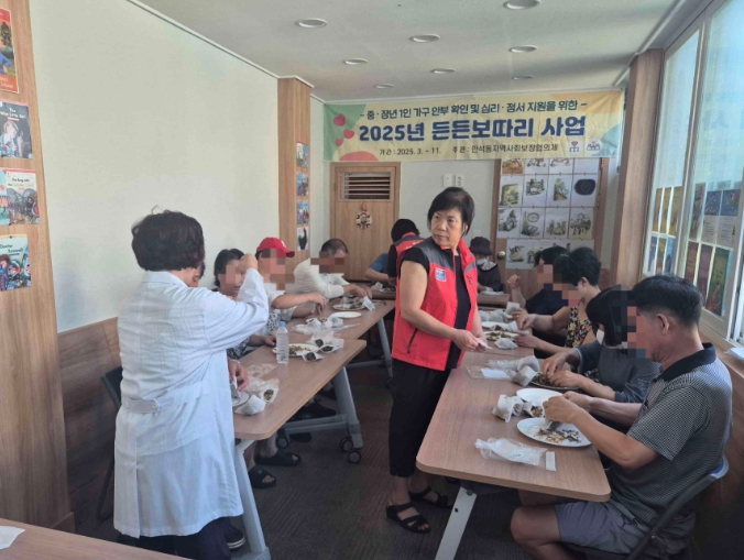 동구 만석동 지역사회보장협의체, 독거 중·장년 위한 ‘한방체험 프로그램’운영