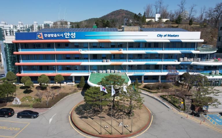 안성시, '경기도 31개 시군 사회복지종사자 처우개선 정책 평가' 최우수 등급 달성