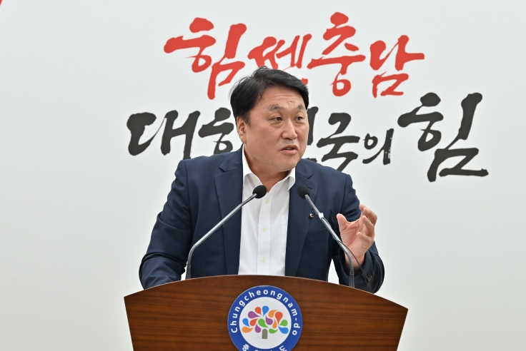 서산시 ‘산업위기 선제대응지역’ 지정