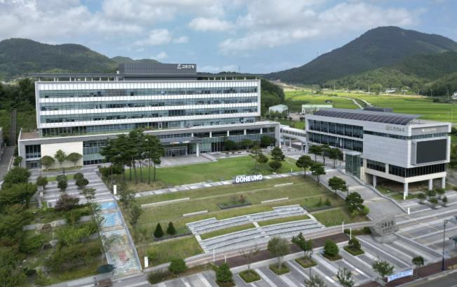 고흥군, 카카오톡 알림으로 미환급액 절반 '뚝!'