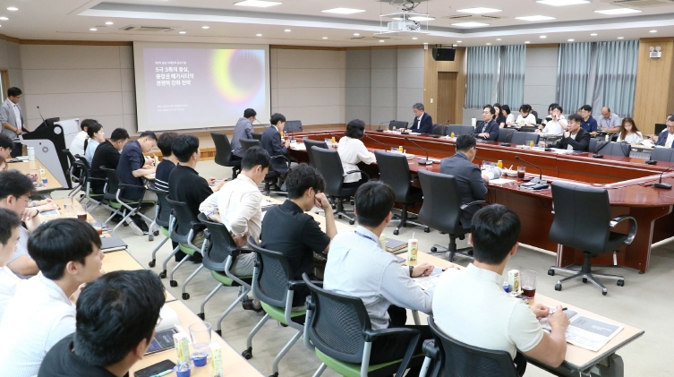충남연구원, 충청권 초광역 공간구상과 광역교통체계 방안 모색