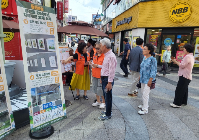 이천시 창전동 주민자치회, 주민총회 찾아가는 사전투표 운영