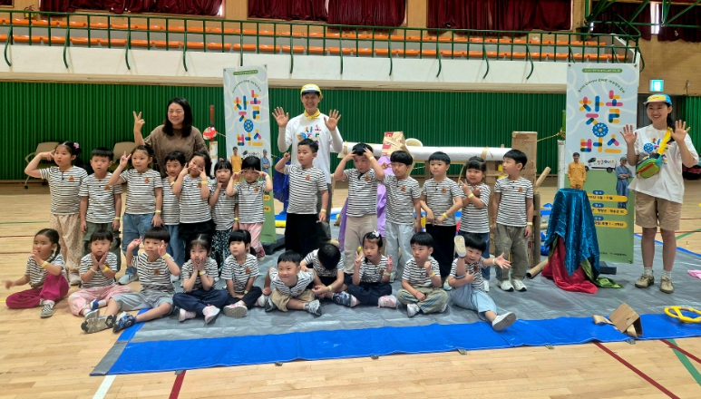 의성교육지원청, 찾아가는 놀이터, 유아들에게 웃음과 상상의 날개를 달다