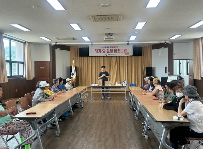 영동군보건소, 3분기 재가 암 환자 자조모임 성황리 마무리