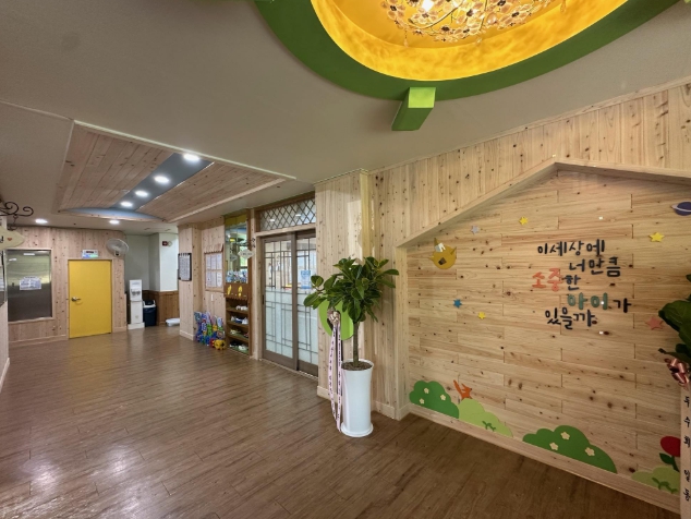 천안시, 지역 어린이집의 실내환경 국산 목재로 개선