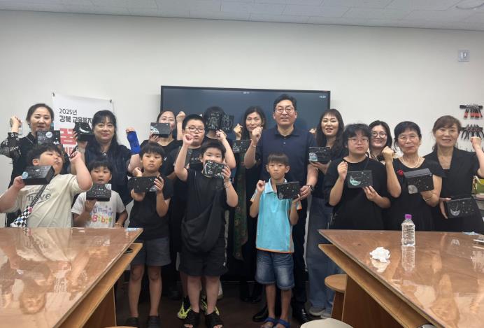 강북교육지원청, 여름방학 맞아 교육복지 나눔 수업 열어