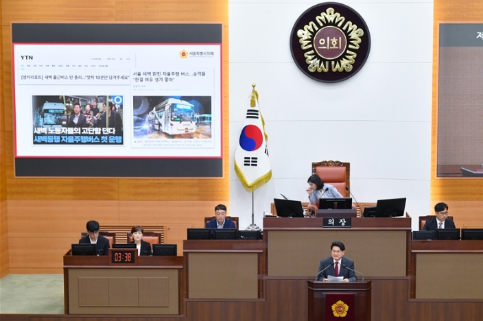서울시의회 홍국표 의원, '지하철 첫차 앞당기기' 졸속 추진 비판
