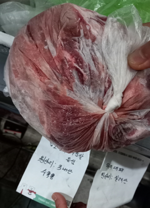 경남도, 보양식 취급 업소 불법행위 집중수사 실시