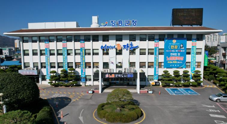 장흥군, 2025년 7월 1일 기준 개별공시지가 열람 및 의견제출 접수