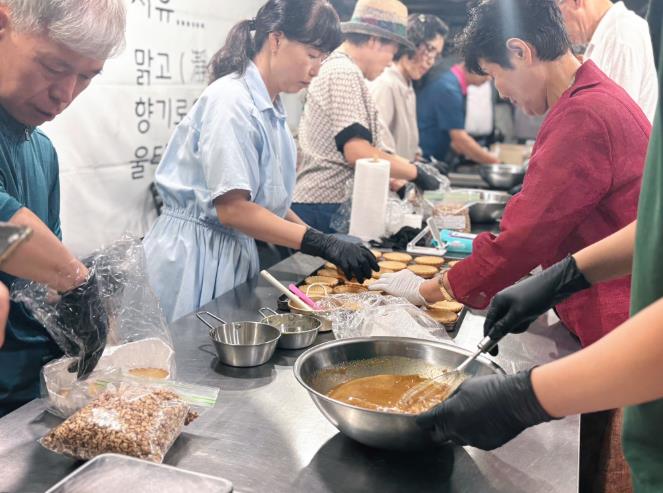 남원시 귀농귀촌인과 지역민이 함께하는 실용교육 
