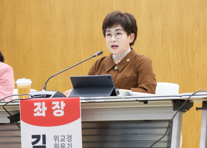 2025 경기교육 정책토론회, “유보통합 준비를 위한 영유아 교원 역량 강화” 정책토론회 개최 경기도의회 교육기획위원회 김선희 위원 좌장 맡아!!