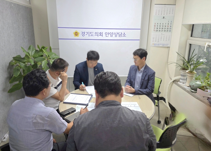 경기도의회 유영일부위원장, “안양 인덕원 역세권 기회타운 착공식 관련 추진현황 보고 가져”