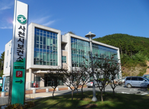 사천시, 2025년 공중위생서비스평가 실시
