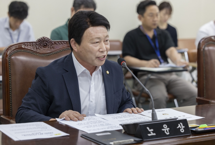 강북구의회 노윤상 의원 대표발의 '서울특별시 강북구의회 인사청문회 조례안' 통과
