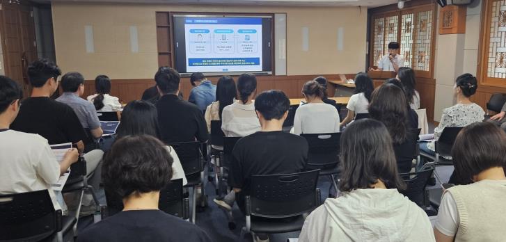 나주시, ‘행정정보 공동이용’ 교육…민원서비스 편의 강화
