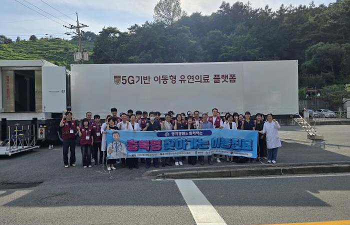 제천시보건소, 인구감소지역 이동진료서비스 성료