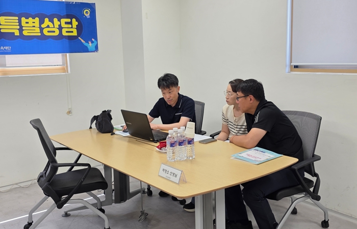 달성교육재단, 입시 전문가와 함께하는 수험생 맞춤형 전략 제시