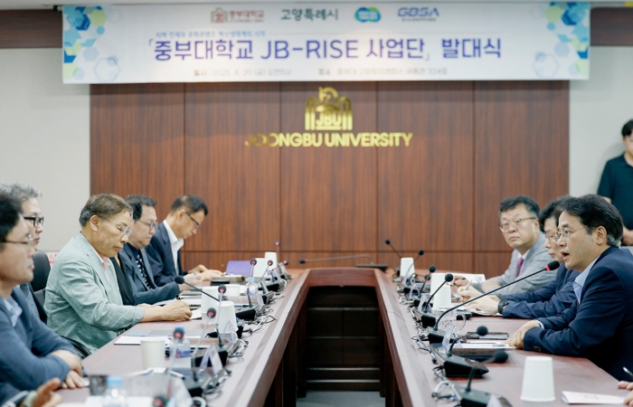 이동환 고양시장, ‘중부대 라이즈 사업단 발대식’ 참석