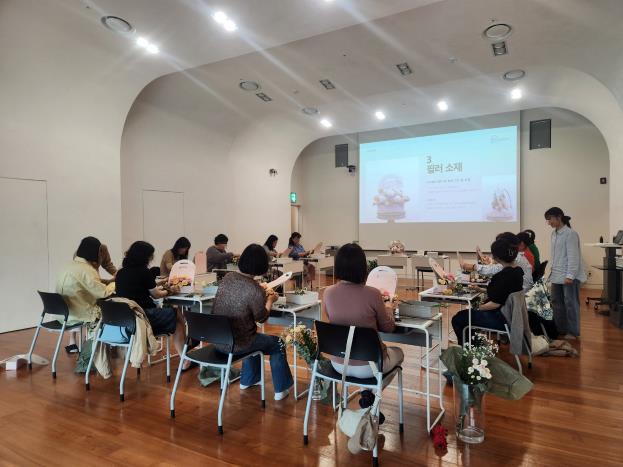 강남구, '힐링 살롱' 원데이 특강 운영…차와 꽃으로 감각 회복