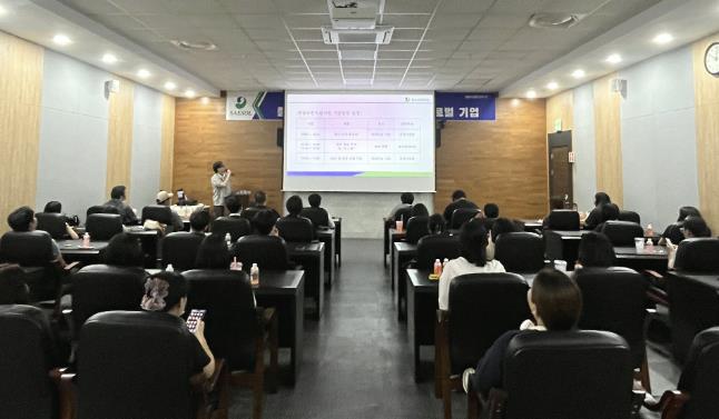 안산시, 청년도전지원사업 참여자 40명 대상 기업탐방 진행