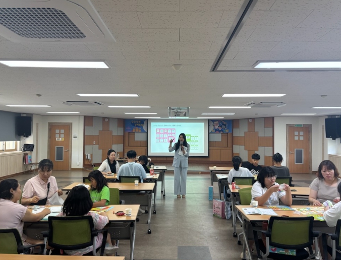 고창군 드림스타트 금융교육 프로그램 실시