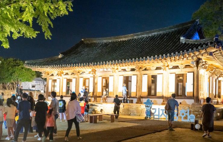 김제 국가유산 야행, 조선의 밤으로 떠나는 3일간의 여행
