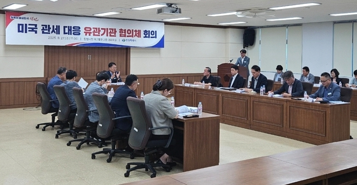 다시 비상하는 창원 경제, 산단 혁신으로 미래 50년 선도