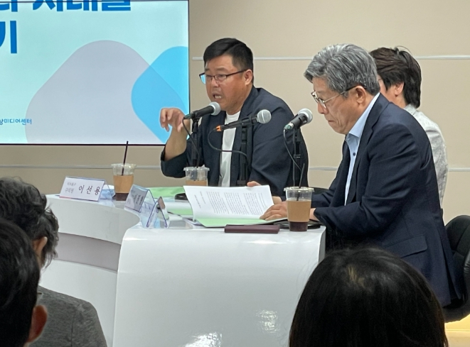 미추홀구의회 이선용 기획행정위원장 AI 시대 행정서비스 토론회 참여