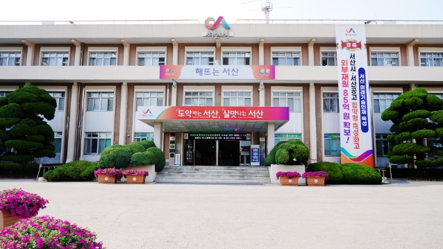 서산시 초등학교 개학기 학교주변 건축공사장 안전점검 완료