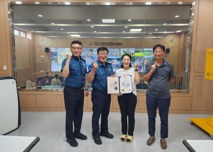 여주시 도시안전정보센터, 신속 대응으로 생명 구조 “경찰․소방 등 상황 공유를 통해 시민 보호 골든타임 확보”