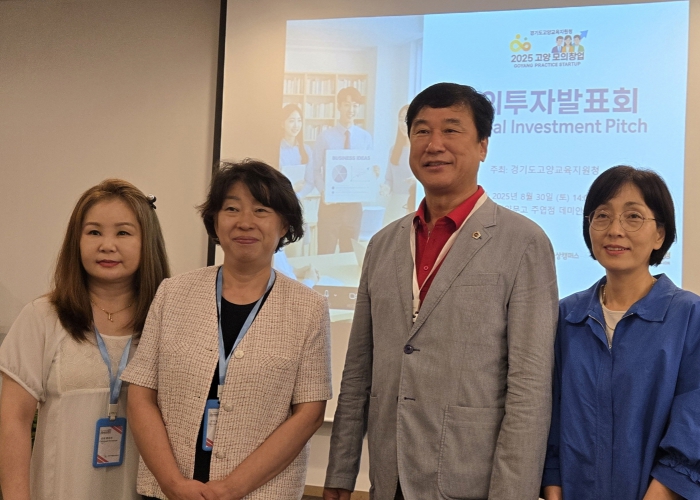경기도의회 이택수 도의원, 고양 모의창업 및 투자 발표회 참관