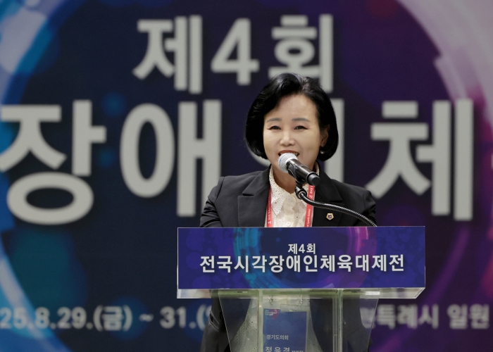 경기도의회 정윤경 부의장, 장애를 넘어 누구나 스포츠를 통해 꿈을 펼칠 수 있는 환경을 만들기 위해 최선 다해