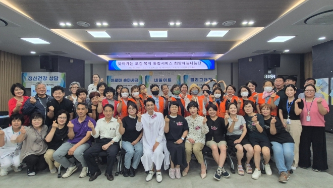 기장군, 찾아가는 보건·복지 통합서비스 ‘희망재능나눔단’ 성황리 운영
