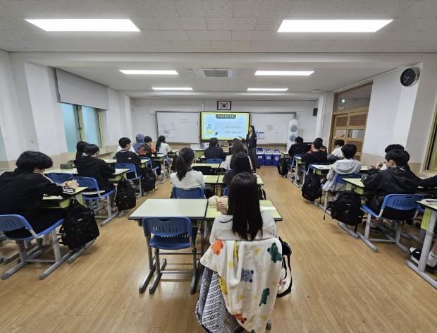당진시, 2025년 2학기 학교로 찾아가는 교육 시행