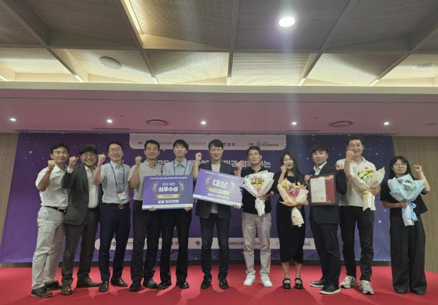아산시, '2025 데이터 혁신 경진대회' 대상 수상