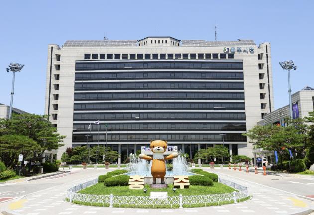 충주시, 환경관리원 5명 공개 채용