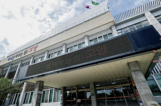 고양시, 다자녀 가구 차량 취득세 감면 확대 '호응'
