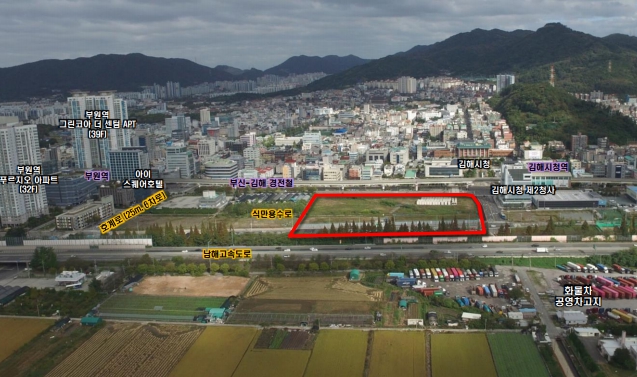 김해시 지역과 민간사업자 상생 공공기여 추진