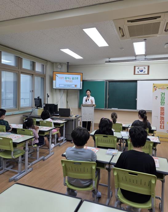 수원 권선·팔달구 보건소, 돌봄교실 학생 대상 비만예방 프로그램 '건강한 돌봄놀이터' 운영