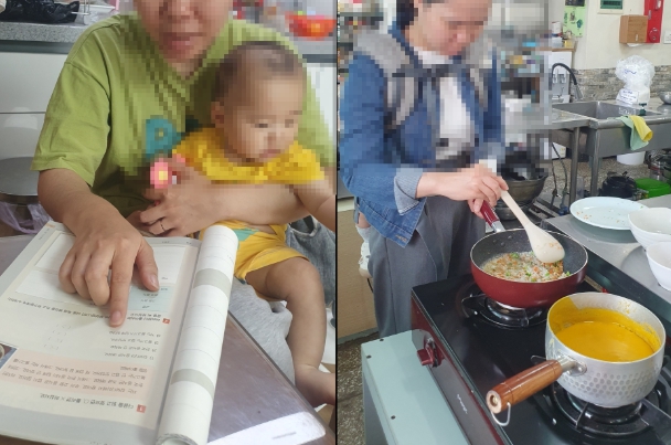 서천군 드림스타트, 맞춤형 부모·가족교육 ‘호응’