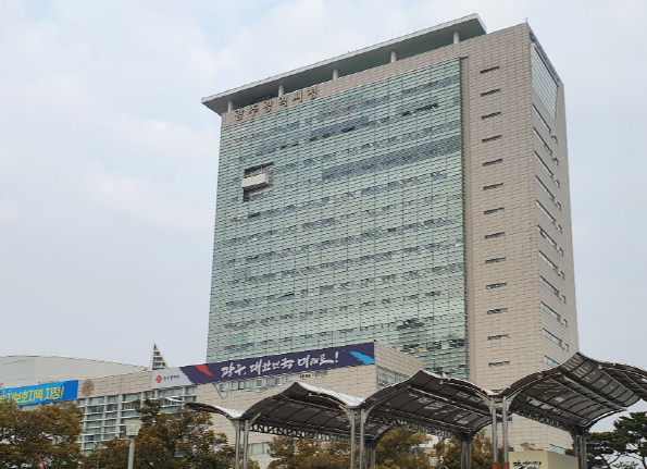 광주광역시, 지역대학과 손잡고 재난안전 전문가 양성