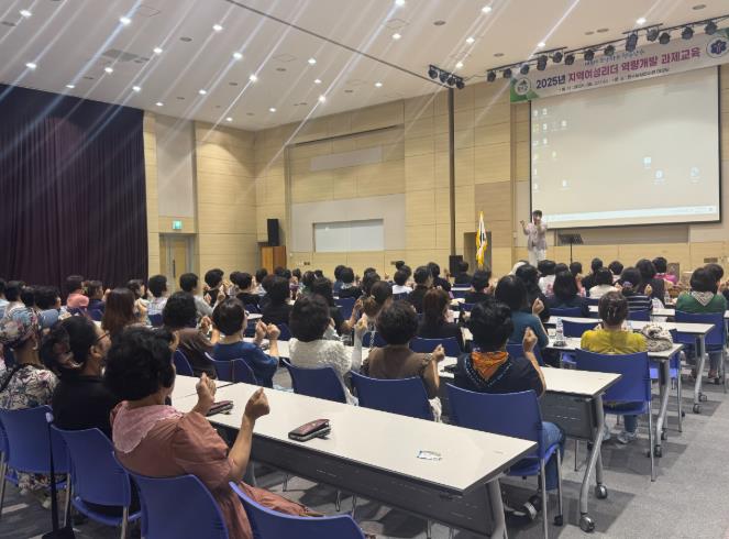 장수군, 지역 여성리더 역량개발 과제교육 실시

