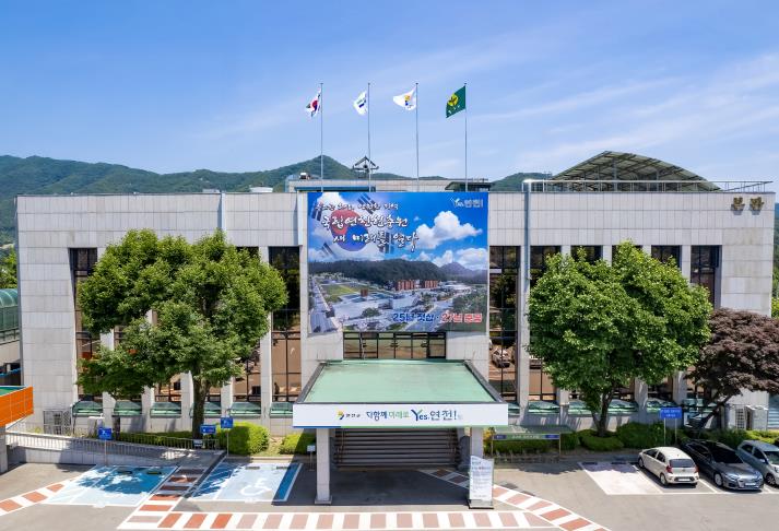 연천군, AI 기반 미래전략 본격화, 접경도시 특화 모델 제안