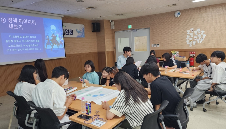 계양구 청소년참여위원회, 청소년 주도 정책 발굴