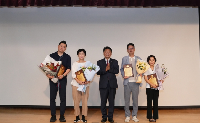  부산 남구, 2025년 지방세 우수납세자 표창